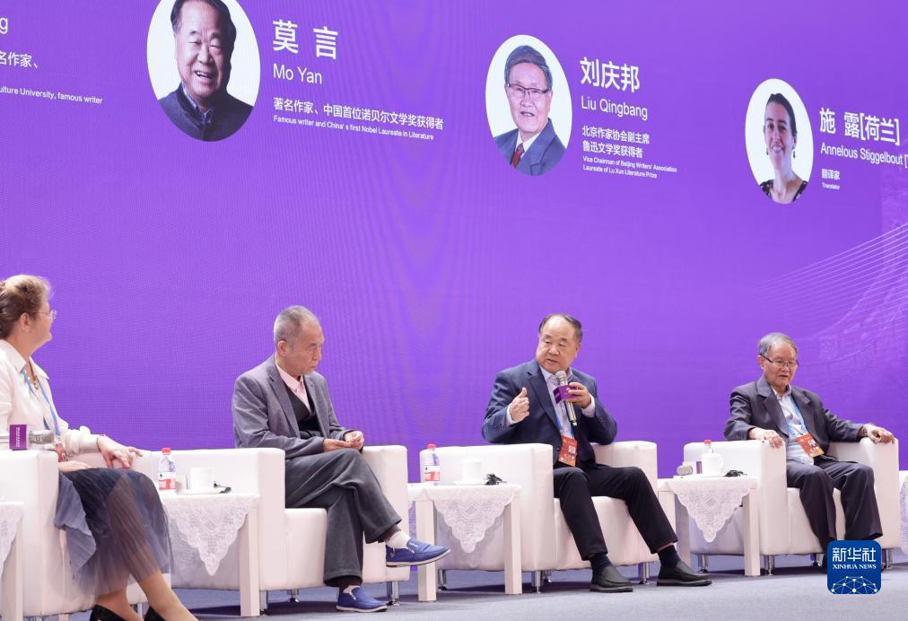 宝马娱乐登录